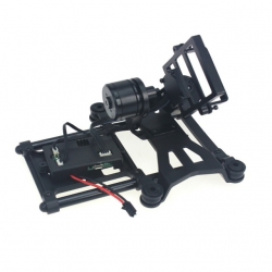 2 Axis Brushless Gimbal 